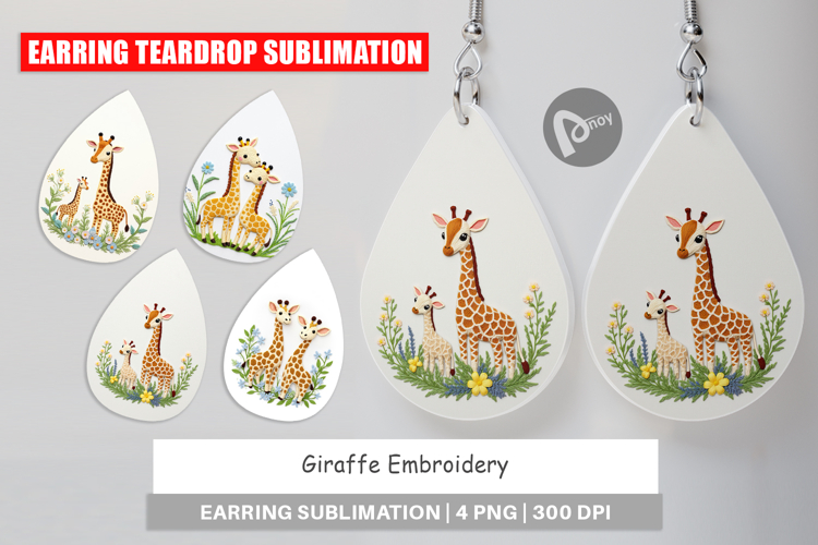 Giraffe Embroidery Designs Image 14
