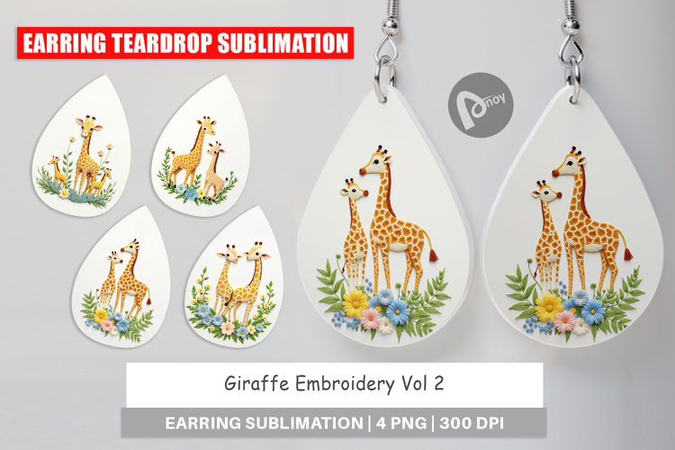 Giraffe Embroidery Designs Image 15