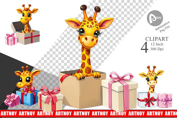 Gift Png Image 18