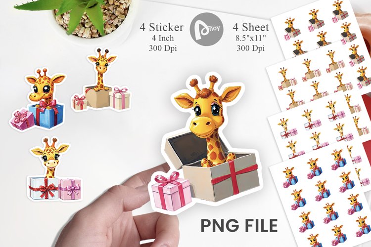 Gift Png Image 22