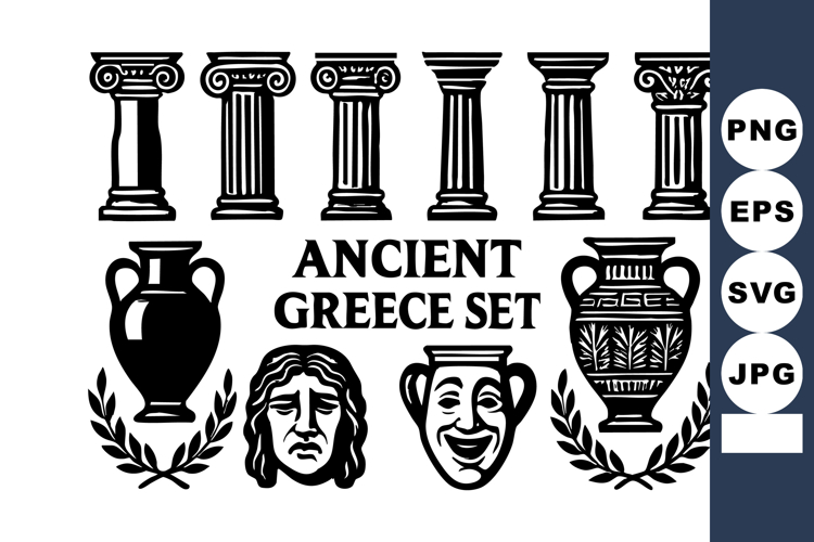 Mask Clipart Image 8