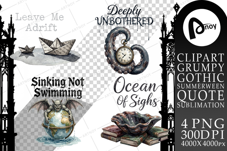 Siren PNG Image 16