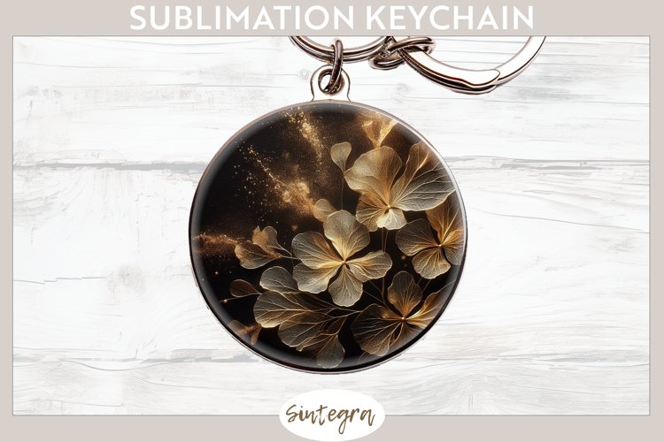 Keychain Png Image 24