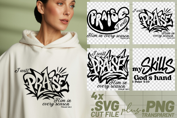 4x Christian Praise Bible Verse Gods Hand SVG Cut Files