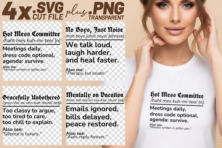 4x Sarcastic Hot Mess Committee Vacation SVG Cut Files Shirt
