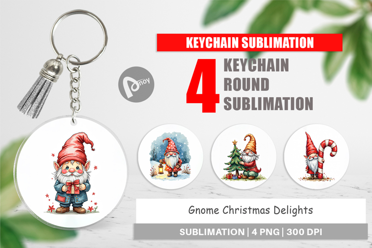 Keychain Png Image 24