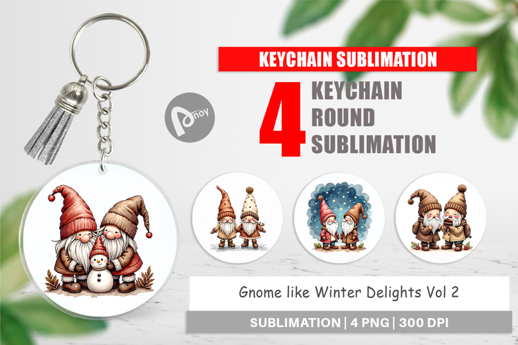 Keychain Png Image 17