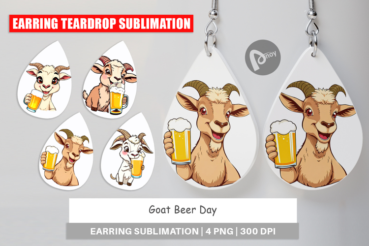 Goat Clipart Image 7