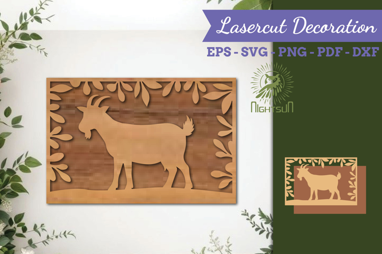 Goat Lasercut Wall Decor SVG