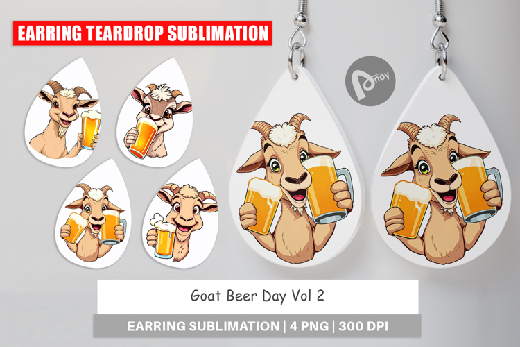 Goat Clipart Image 6