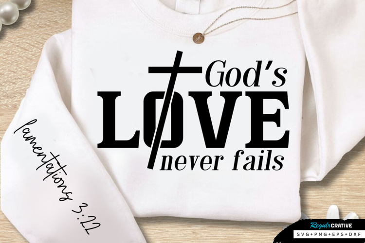 Bible Clipart Image 7