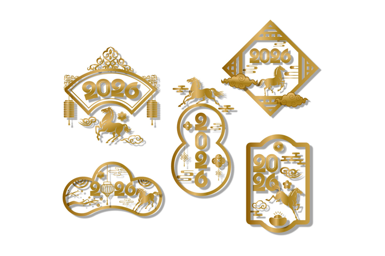 Gold lunar new year 2026 design collection