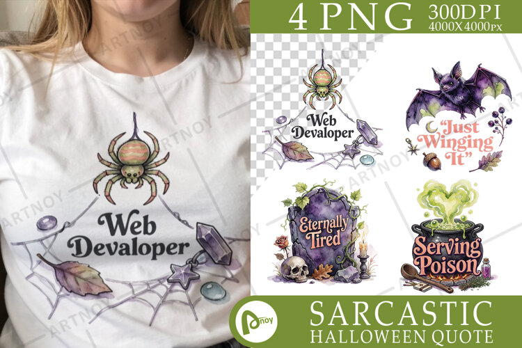 Sarcastic Vibe Quotes Sublimation example image 1
