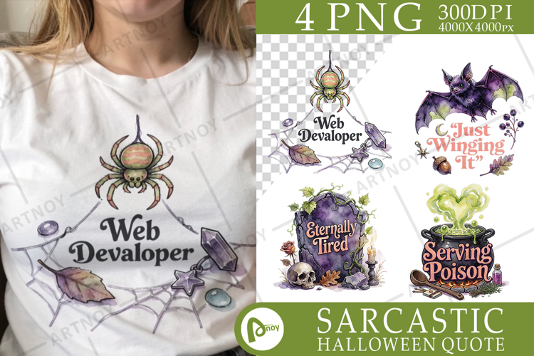 Sarcastic Vibe Quotes Sublimation