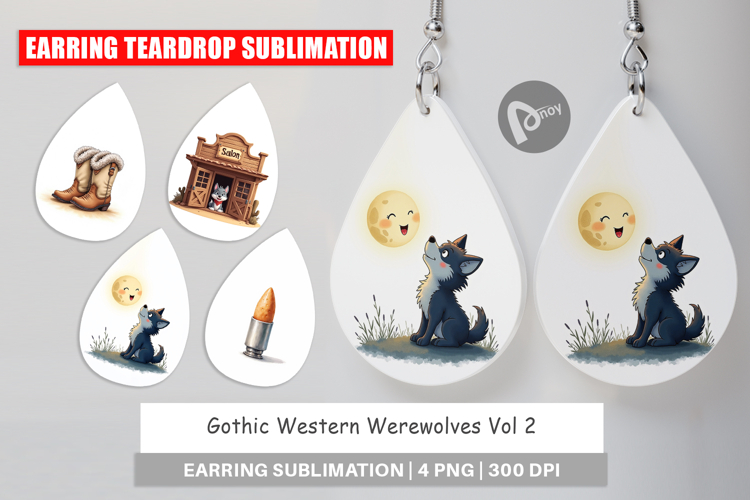 Werewolf Png Image 6