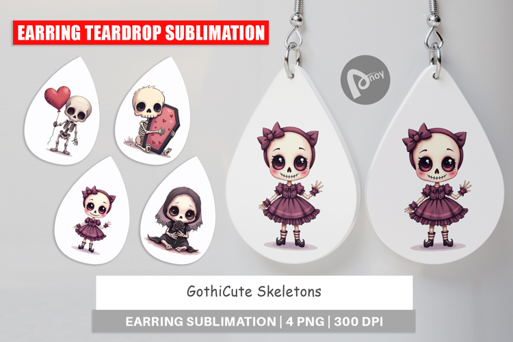 Skeletons Clipart Image 12