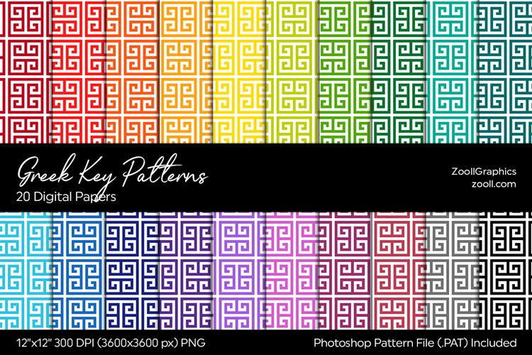 Key Clipart Image 12