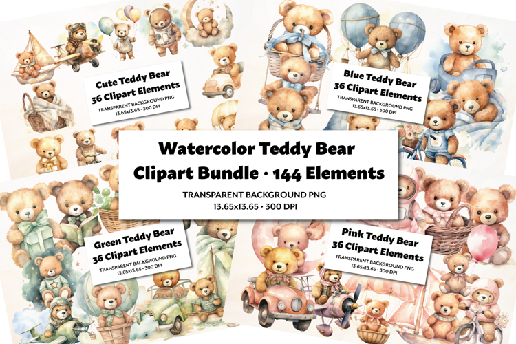 Teddy Bear Png Image 12