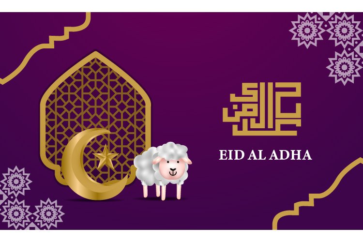 Greeting and banner template eid al adha concept design