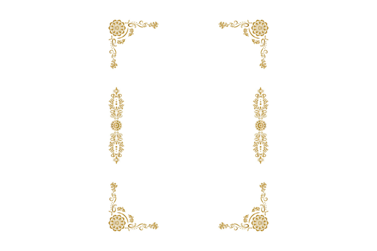 Graduation Invitation Template Image 2