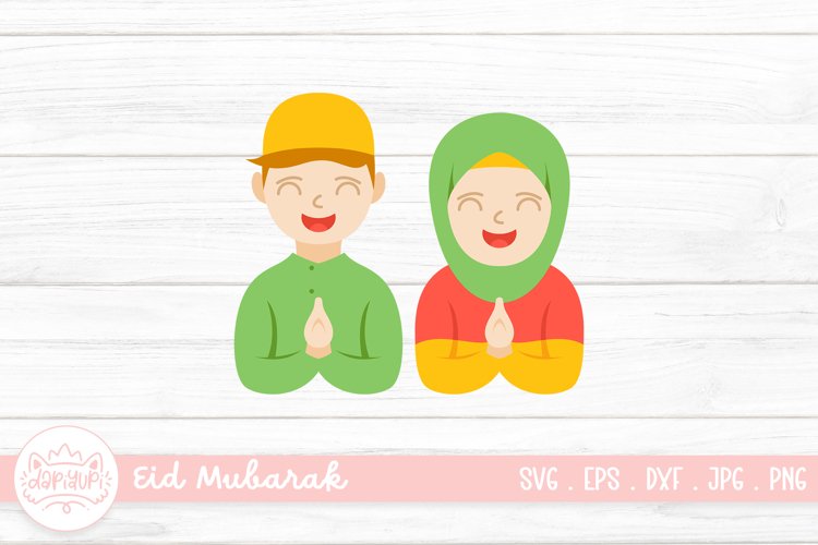 Ramadan Clipart Image 21