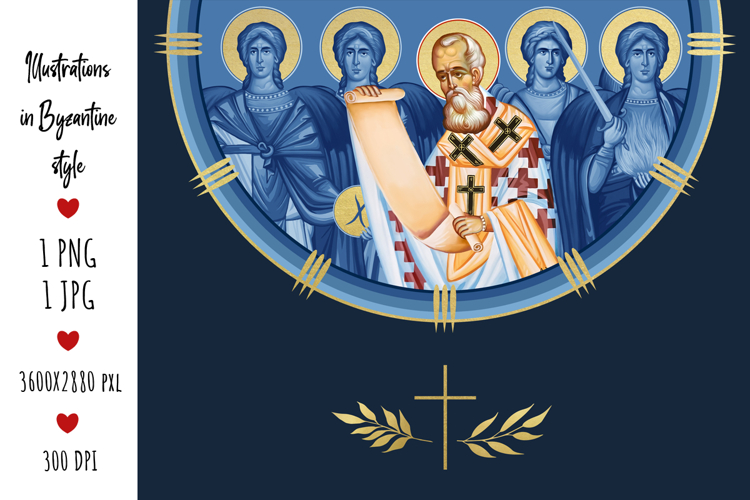 Gregory of Nazianzus and 4 Cardinal Points