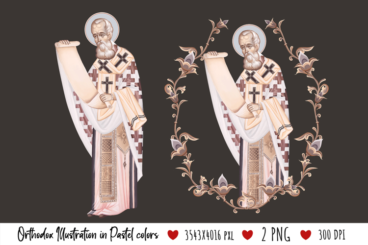 Gregory of Nazianzus. Illustration in Byzantine Style