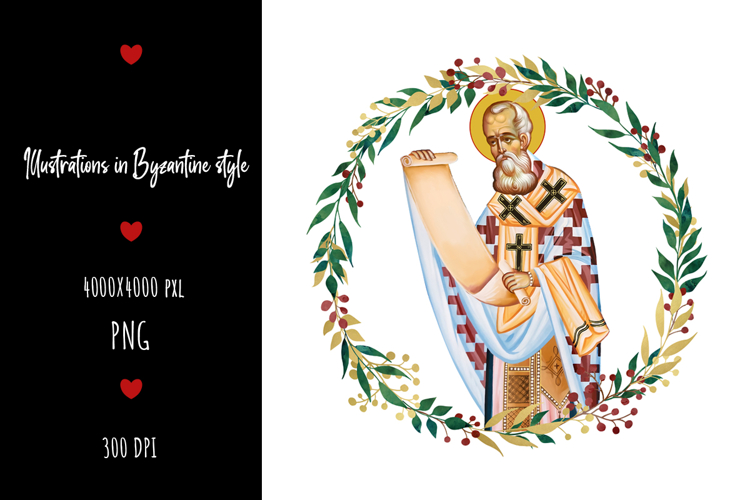 christening, vintage, religious, icon, communion, faith, sacrament, saviour, epiphany, christian, evangelical, orthodox, greek, art, saint, holy, king, baptism, confirmation, floral, religion, wreath, illustration, god, blessing, byzantine