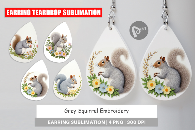 Animal Embroidery Designs Image 8