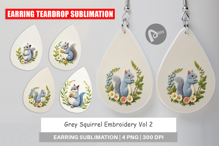 Animal Embroidery Designs Image 7