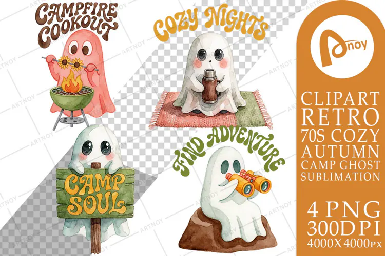 70s Sunset Ghost Glamping Sublimation