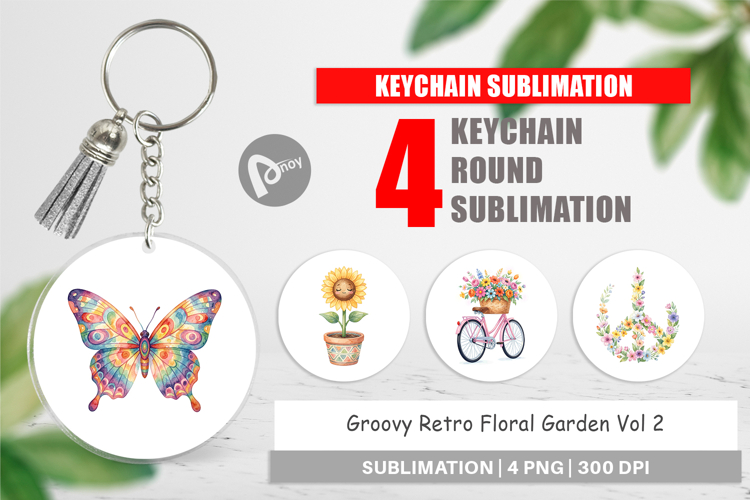 Groovy Retro Floral Garden Keychain