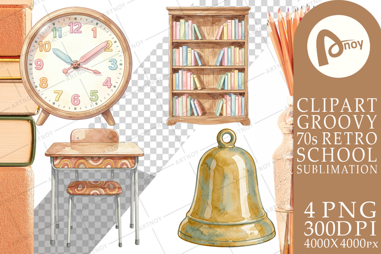 Gift Png Image 15