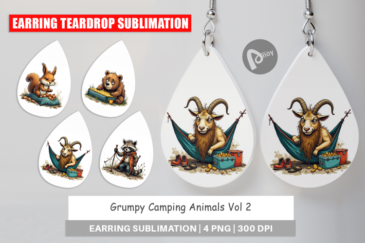 Camping Clipart Image 14