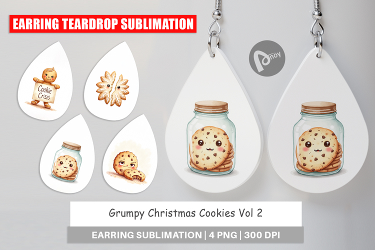 Christmas Cookie Clipart Image 15