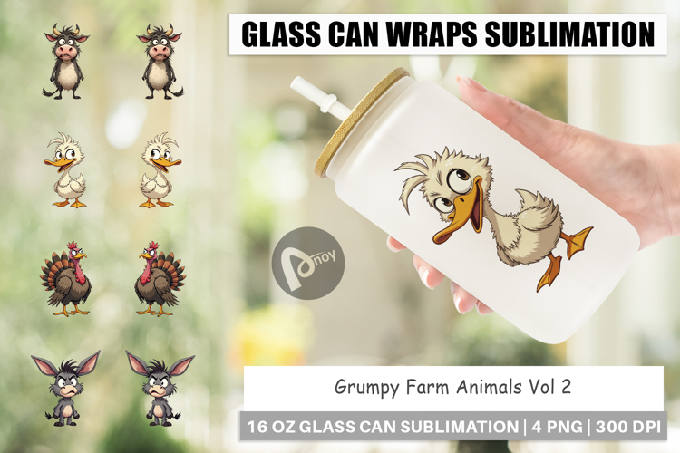 Beer Can Clipart Image 10