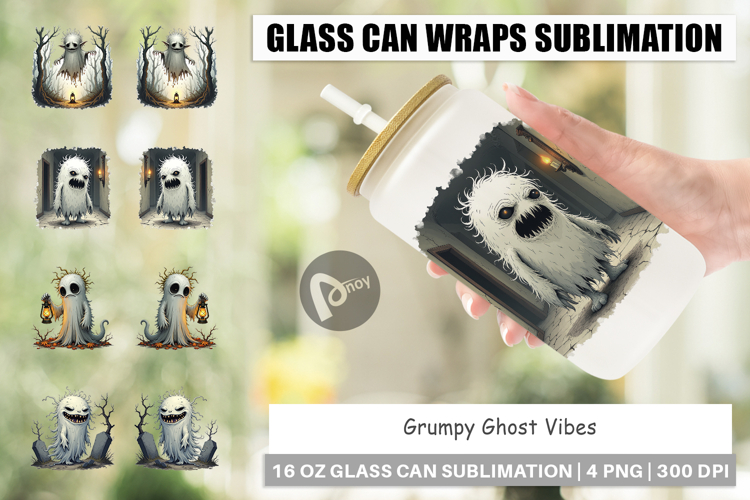 Beer Can Clipart Image 10