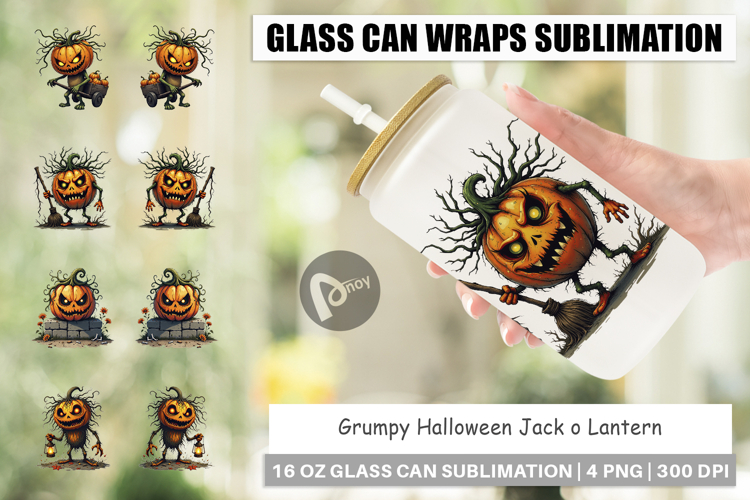 Beer Can Clipart Image 14