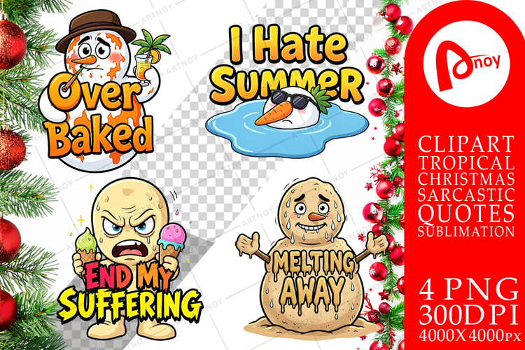 Gift Png Image 22