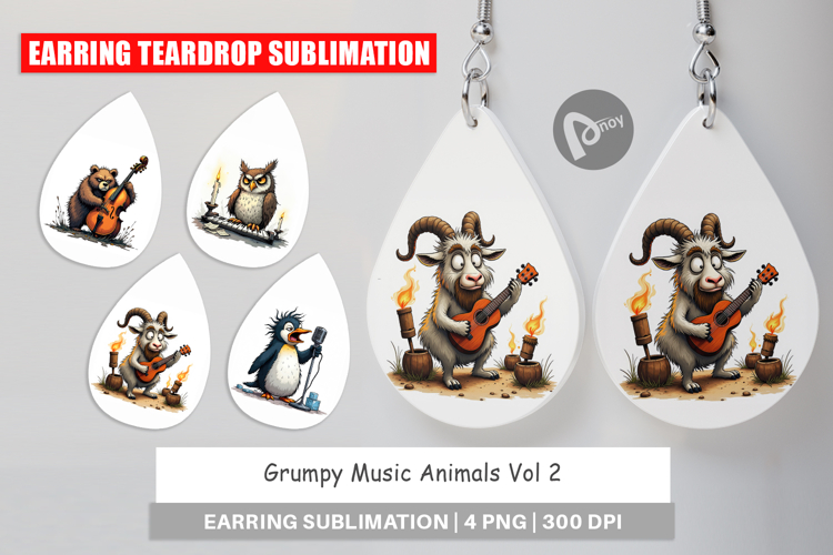 Music Clipart Image 14