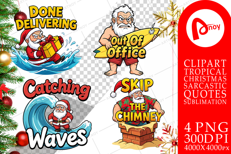 Gift Png Image 20