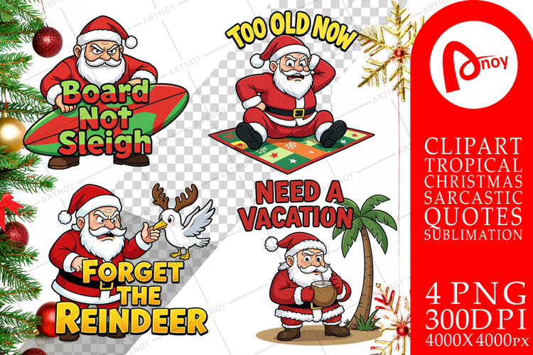 Gift Png Image 19