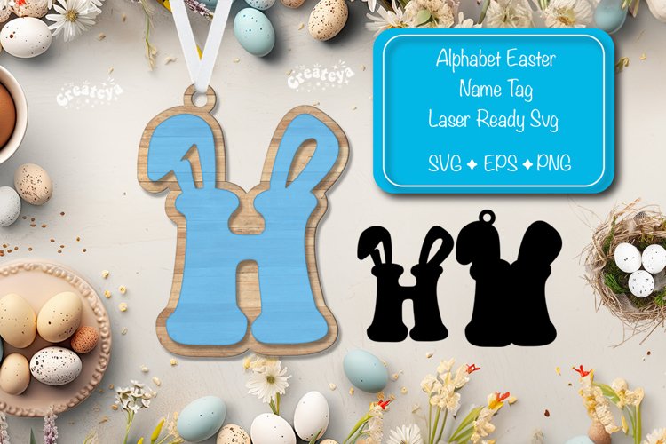 Alphabet Clipart Image 5