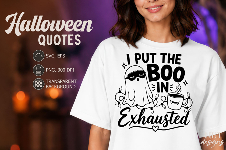Adult humor Sarcastic quotes Halloween SVG Sleepy ghost