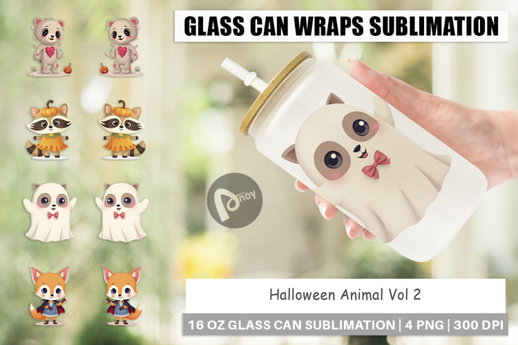 Beer Can Clipart Image 16