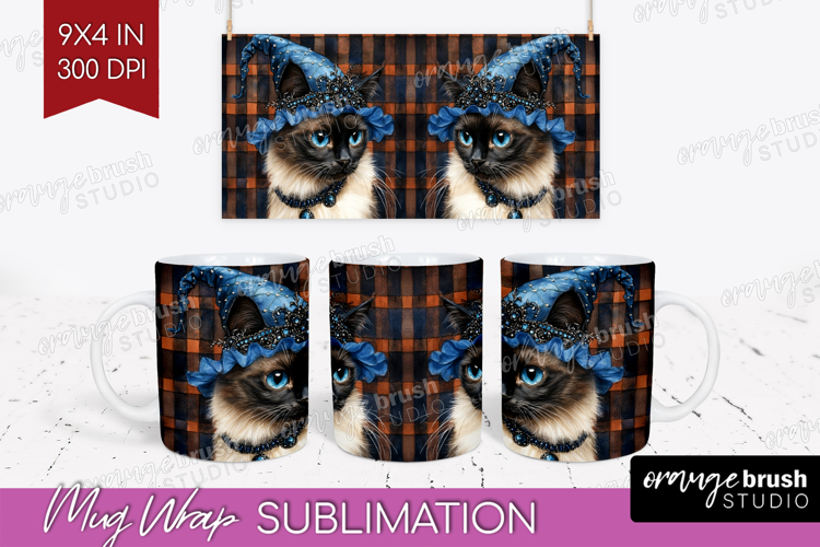 Mug Png