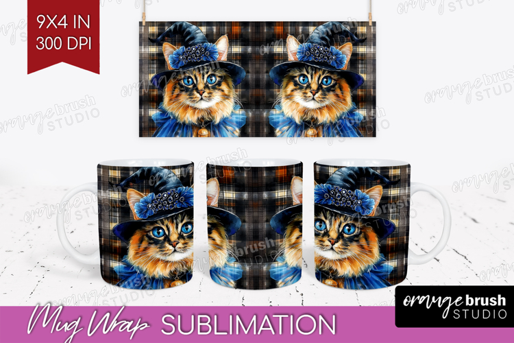 Mug Png Image 15