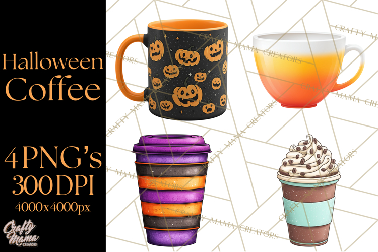 Latte Clipart Image 9