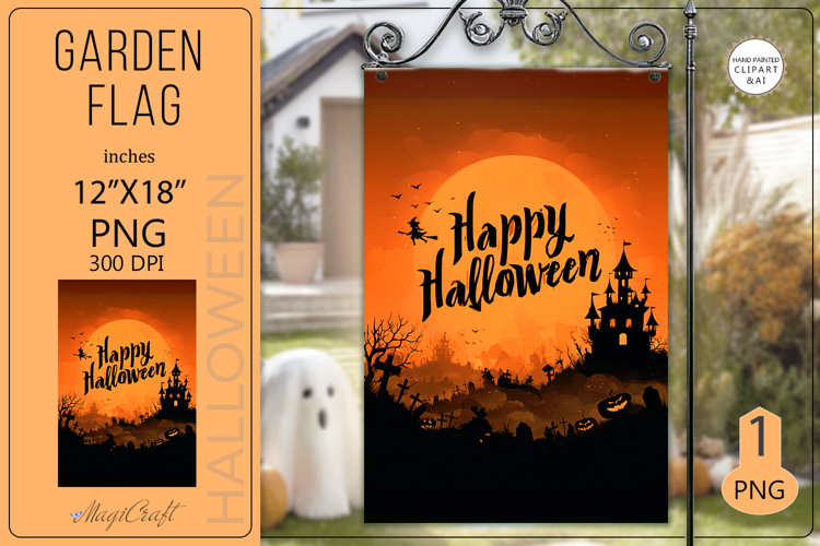 Happy Halloween Garden flag| Sublimation Witch on Broom
