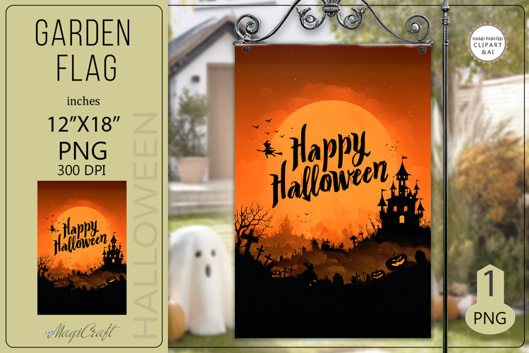 Happy Halloween Garden flag| Sublimation Witch on Broom